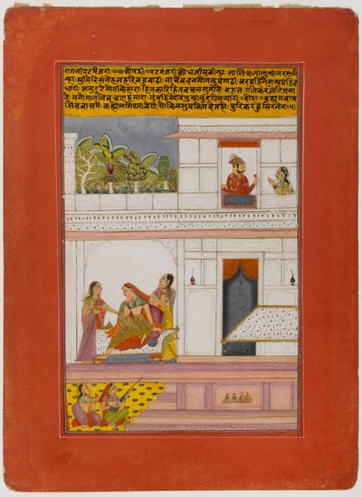 Patamanjari Ragini, Seite aus einer verstreuten Ragamala-Serie, frühes 18. Jahrhundert von Indian School