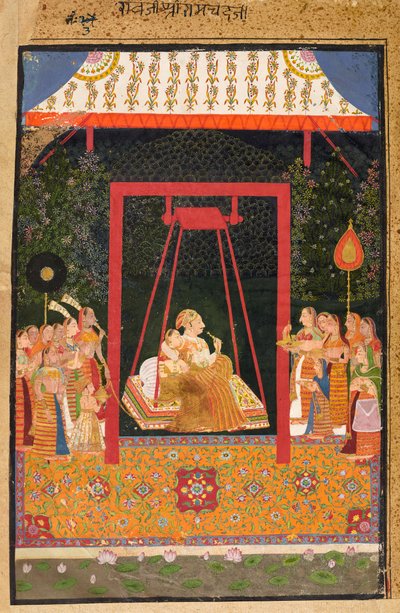 Rao Ram Chandra und seine Geliebte auf einer Schaukel von Indian School