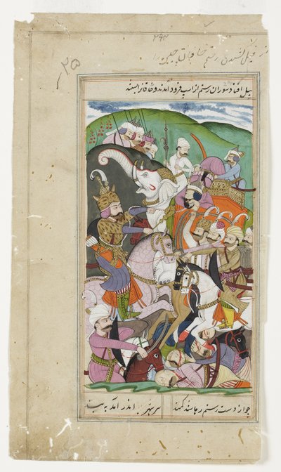 Rustam fängt den Khaqan von China mit einem Lasso und zieht ihn von seinem weißen Elefanten, ca. 1790 von Indian School