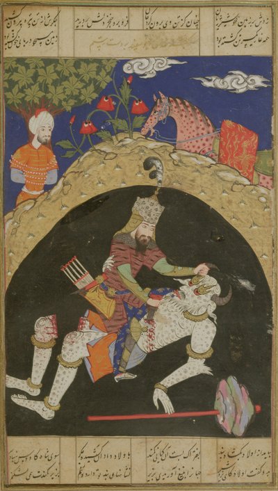 Rustam tötet den Weißen Div von Mazandaran, Illustration aus dem Shahnama (Buch der Könige), von Abul-Qasim Manur Firdawsi (ca. 934-ca. 1020), aus der Deccan-Region, 1590 von Indian School