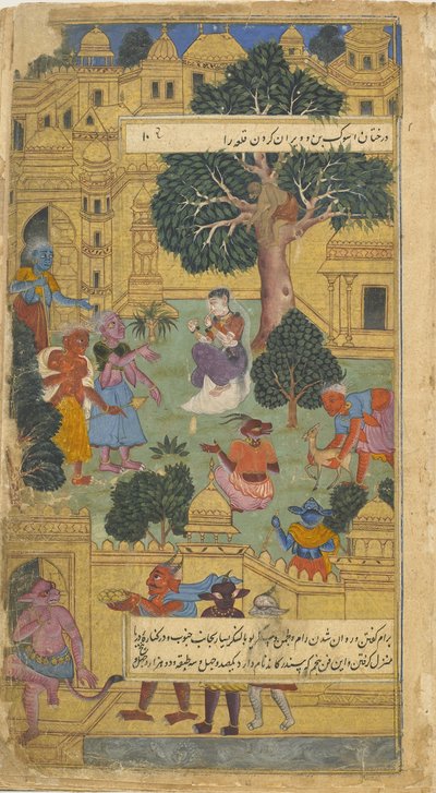 Bd.1 Bl.10 Sita, die von Raksaskas in Lanka bewacht wird, betrachtet den von Hanuman gegebenen Ring von Indian School