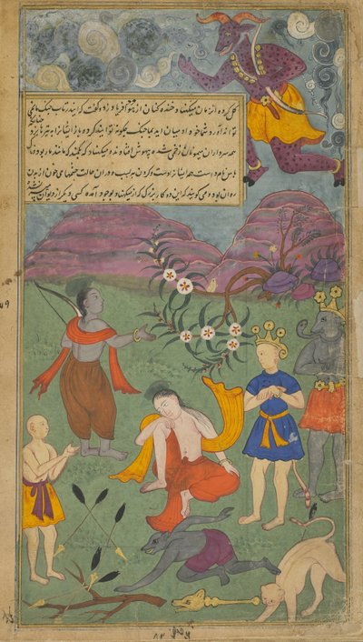 Bd.2 Bl.199 Laksmana wird von den magischen Pfeilen Indrajitas getroffen von Indian School