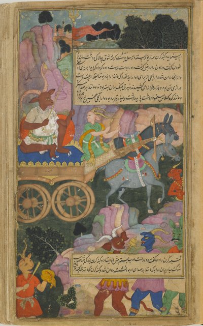 Bd.2 Bl.216 Kumbhakarna zieht in die Schlacht auf seinem Streitwagen von Indian School