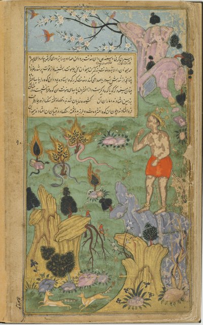 Auf Jambavans Drängen geht Hanuman in den Himalaya, um die vier Heilpflanzen zu finden von Indian School