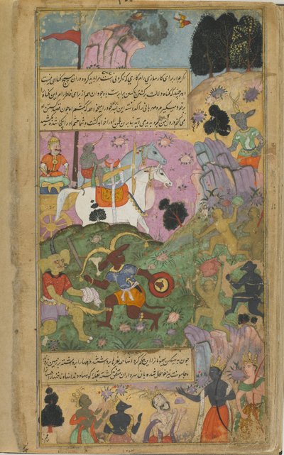 Vibhisana fordert die Affen auf, ihren Sieg über die Raksasas zu vollenden, indem sie Indrajita und seine Truppen töten von Indian School