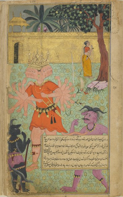 Suparsva überredet Ravana, Sitas Leben zu verschonen von Indian School