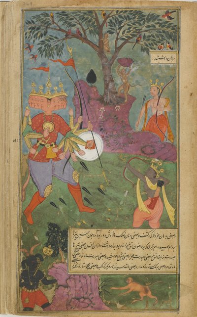 Ravana schießt die magische Asura-Waffe auf Rama von Indian School