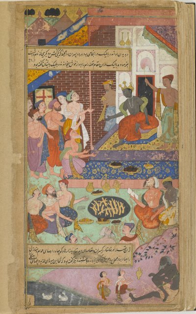 Valmiki unterrichtet Kusa und Lava in der Rezitation des Ramayana vor dem Anlass eines Opfers im Palast von Rama von Indian School