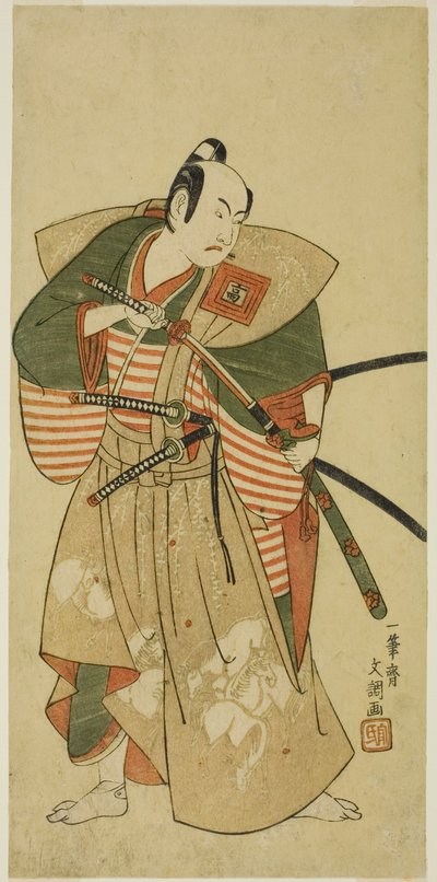 Der Schauspieler Ichikawa Komazo II als Kudo Saemon Suketsune (?) im Stück Haru wa Soga Akebono-zoshi (?), aufgeführt im Nakamura-Theater (?) im ersten Monat, 1772 (?) von Ippitsusai Bunchō