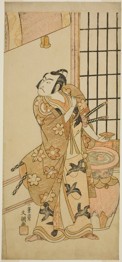 Der Schauspieler Sawamura Sojuro II als Kudo Suketsune (?) im Stück Edo no Hana Wakayagi Soga (?), aufgeführt im Ichimura-Theater (?) im zweiten Monat, 1769 (?) von Ippitsusai Bunchō
