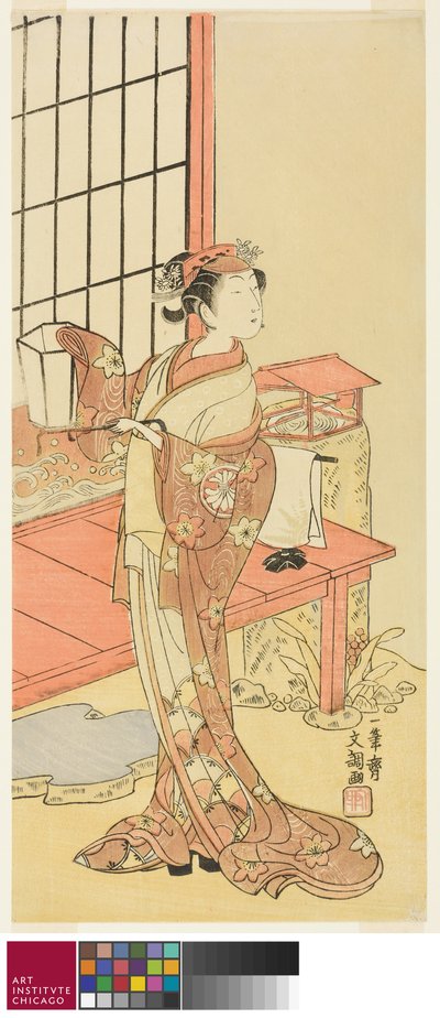 Der Schauspieler Segawa Kikunojo II, möglicherweise als Prinzessin Ayaori im Stück Ima o Sakari Suehiro Genji von Ippitsusai Bunchō