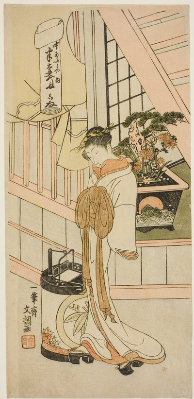 Die Kurtisane Handayu aus dem Nakaomiya Freudenhaus, aus der Serie "Fuji-bumi (Gefaltete Liebesbriefe)" von Ippitsusai Bunchō