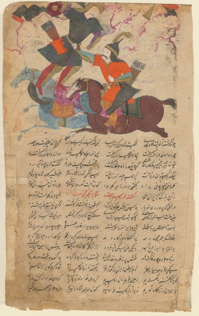 Kampfszene aus dem Epos Shahname von Ferdowsi, 1780 von Iranian Master