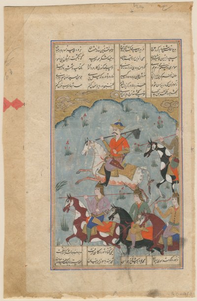 Faridun führt die Perser gegen den Tyrannen Zahhak, Manuskriptillumination aus dem Epos Shahnameh von Iranian Master