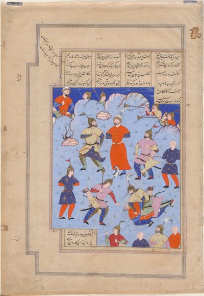Kay Kaus, König von Persien, gefangen vom König von Hamavaran Manuskriptbeleuchtung aus dem Epos S von Iranian Master