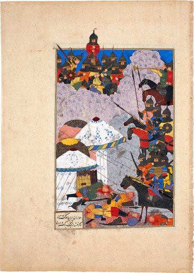 Die Iraner suchen Zuflucht auf dem Berg Hamavan Manuskriptbeleuchtung aus dem Epos Shahname von Ferdows von Iranian Master