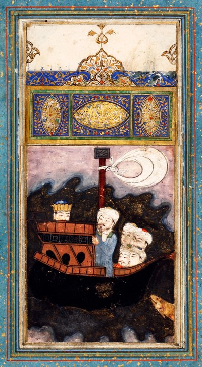 Handelsschiff von Piraten angegriffen. Aus Aina-i Iskandari Spiegel von Alexander dem Großen von Amir Khusr von Iranian Master
