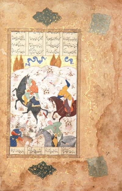 Polo-Spieler von Iranian School