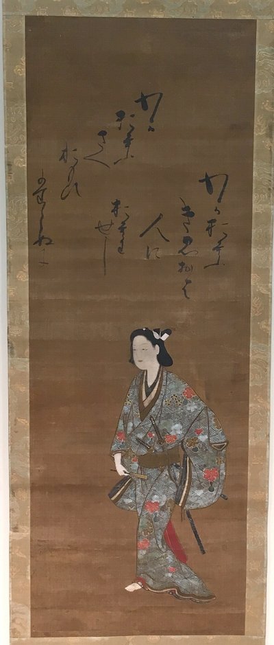 Samurai von Isawa Matabei