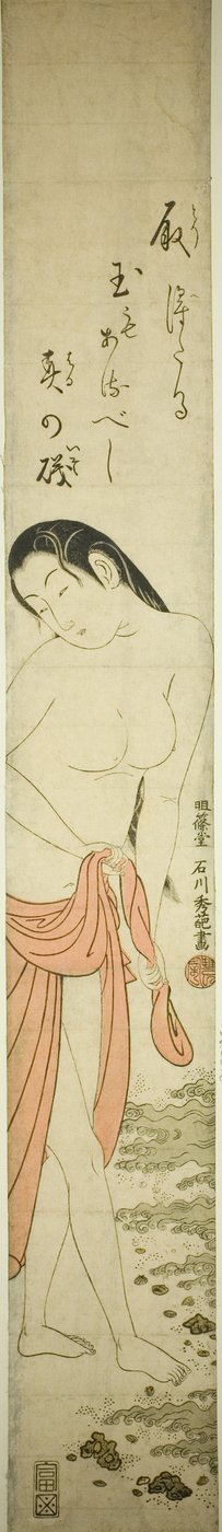 Abalone-Taucherin von Ishikawa Toyonobu