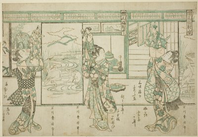 Puppenspieler - Ein Satz von drei (Ayatsuri sanpukutsui) von Ishikawa Toyonobu