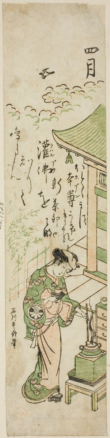 Der vierte Monat (Shigatsu), aus einer unbetitelten Serie von zwölf Monaten von Ishikawa Toyonobu