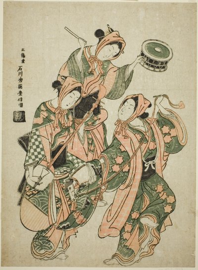Der Steckenpferdtanz von Ishikawa Toyonobu