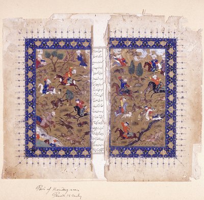 Ein Bifolio, das Jagdszenen darstellt, spätes 15. Jahrhundert von Islamic School