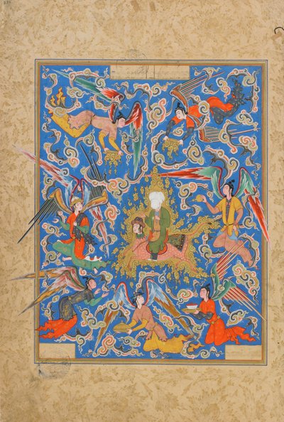 Folio aus einem Haft Awrang (Sieben Throne) von Jami (gest. 1492) wahrscheinlich Mashad, Khurasan, Iran, Safawiden-Periode, 1556-65 von Islamic School