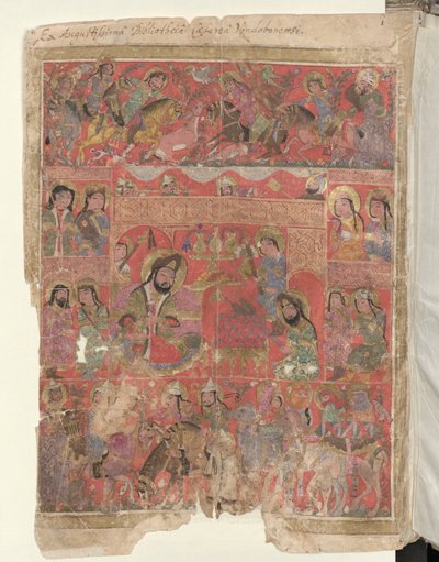 Vollseite: Miniatur: Widmungsbild: Links ein Herrscher, der Patron des Manuskripts (Miniatur) von Islamic School