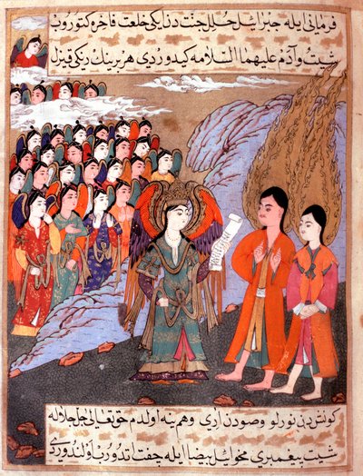 Islamische Darstellung von Adam und Eva, vertrieben aus dem Paradies von Erzengel Gabriel. Miniatur aus dem Manuskript „Zubdat al Tawarikh“ (Creme der Geschichten) von Historiker Seyyyid Loqman Ashuri 1538. Türkisches und Islamisches Kunstmuseum Istanbul von Islamic School