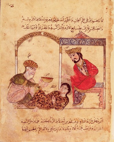 Ms.Arabe 3465 fol.78 Eine medizinische Beratung, aus dem Buch von Kalila und Dimna von Islamic School
