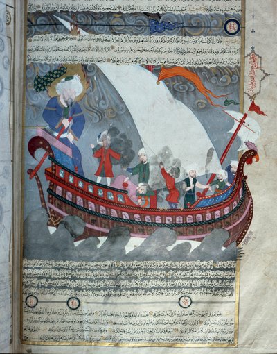 Noahs Arche segelt nahe der Kaaba von Mekka. Miniatur aus dem Manuskript „Zubdat al Tawarikh“ von Seyyid Loqman Ashuri von Islamic School