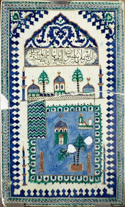 Orientalische Kunst: Keramikfliesen schmücken Gebäude mit dem Halbmond, dem Emblem des Islam. 19. Jahrhundert Paris, Louvre Museum von Islamic School