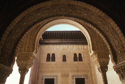 Ansicht des Palastes vom Patio de Mexuar von Islamic School