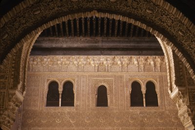Ansicht des Palastes vom Patio de Mexuar von Islamic School