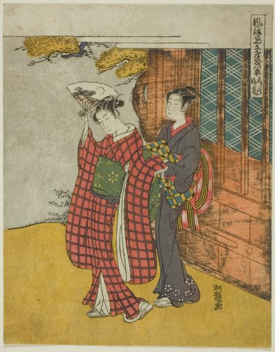 Klärendes Wetter des Fächers (Ogi no seiran), aus der Serie "Modische Parodien der acht Salonansichten (Furyu mitate zashiki hakkei)" von Isoda Koryusai