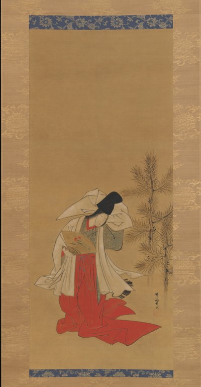Kurtisane-Tänzerin Shirabyoshi für das neue Jahr, 1764-88 von Isoda Koryusai