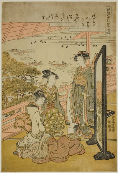 Abendrot bei Matsusaki (Matsusaki no sekisho), aus der Serie "Acht modische Ansichten von Edo (Furyu Edo hakkei)" von Isoda Koryusai