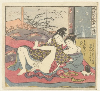 Junges Liebespaar (Zwölf Ansichten des verfeinerten Edo) von Isoda Koryusai