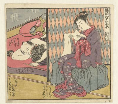 Liebespaar und lesende Frau von Isoda Koryusai