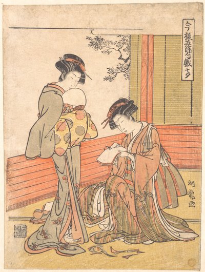 Herstellung von Ornamenten für das Tanabata-Fest von Isoda Koryusai