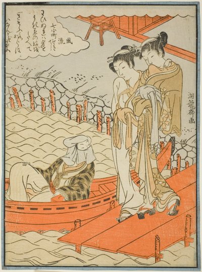 Ono no Komachi im Seki-Tempel, aus der Serie Die sieben modischen Komachi (Furyu nana Komachi) von Isoda Koryusai