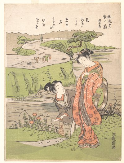 Pflaumenmonat: Zweiter Monat von Isoda Koryusai