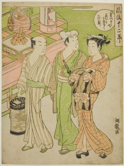 Das Bon-Festival im sechsten Monat, aus der Serie "Modische zwölf Monate (Furyu juni setsu)" von Isoda Koryusai