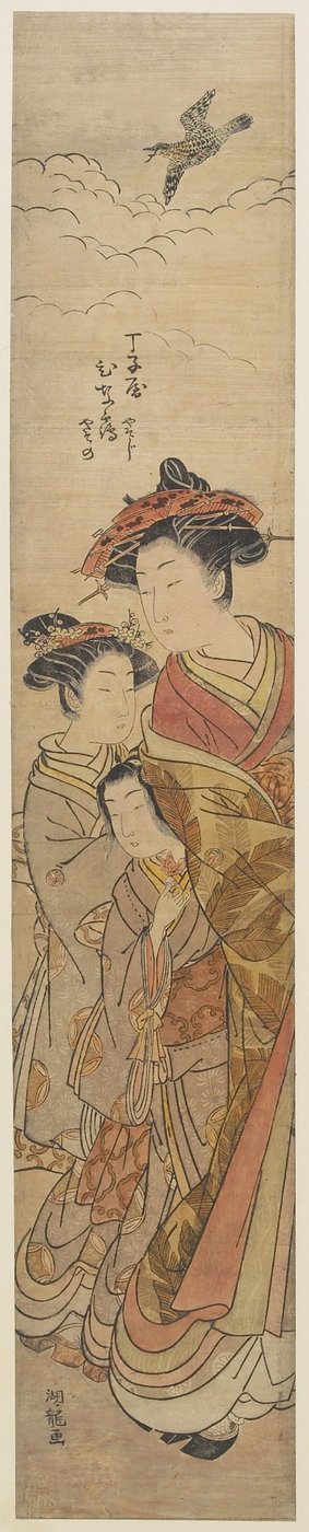 Die Kurtisane Hinazuru aus dem Cho_jiya-Haus von Isoda Koryusai