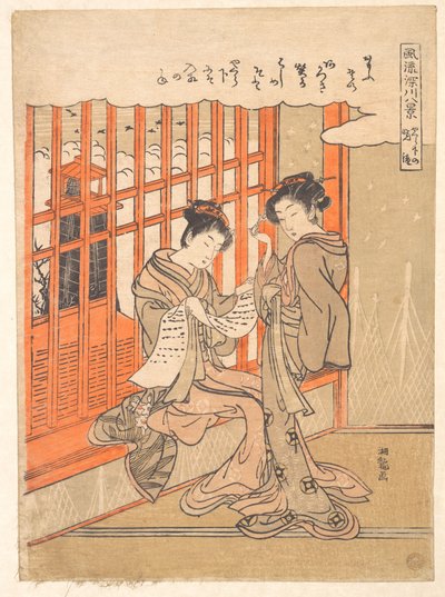 Die Abendglocke unter dem Wachturm von Isoda Koryusai