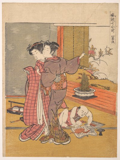 Das Buch waschen von Isoda Koryusai