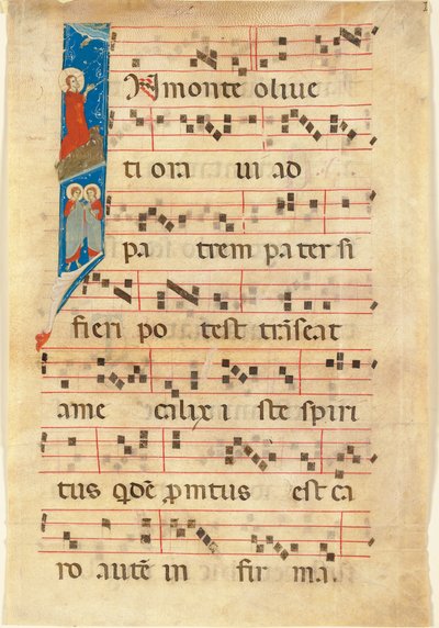 Agonie im Garten, historiierte Initiale I auf einem Blatt aus einem illuminierten Manuskript-Chorbuch von Italian School