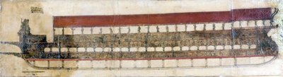 Bucentaur (BUCENTORO), eine venezianische Zeremoniengalere, die jedes Jahr vom Dogen von Venedig am Himmelfahrtstag benutzt wird. Er warf bei dieser Gelegenheit einen goldenen Ring ins Meer, was seine Ehe mit dem Meer symbolisierte. 1719. von Italian School